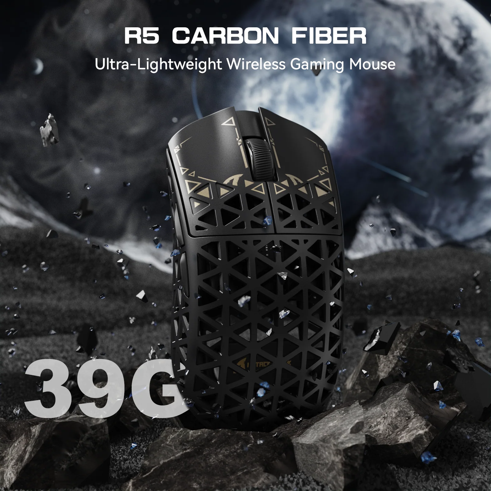 452-attack-shark-r5-ultra-carbon-fiber-wireless-8k-paw3950max-gaming-mouse-10.webp ATTACK SHARK R5 ULTRA Carbon Fiber Wireless 8K PAW3950MAX Gaming Mouse