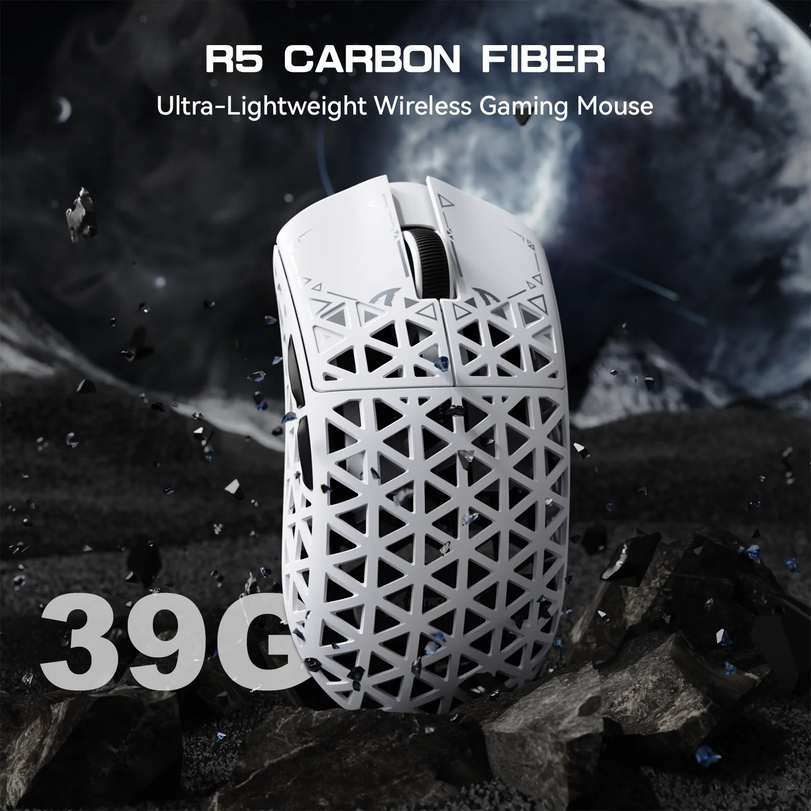 452-attack-shark-r5-ultra-carbon-fiber-wireless-8k-paw3950max-gaming-mouse-2.webp ATTACK SHARK R5 ULTRA Carbon Fiber Wireless 8K PAW3950MAX Gaming Mouse