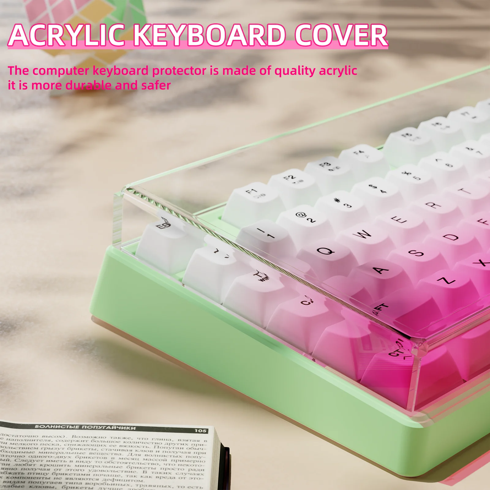 ATTACK SHARK 87 Keys Keyboard Dust Cover